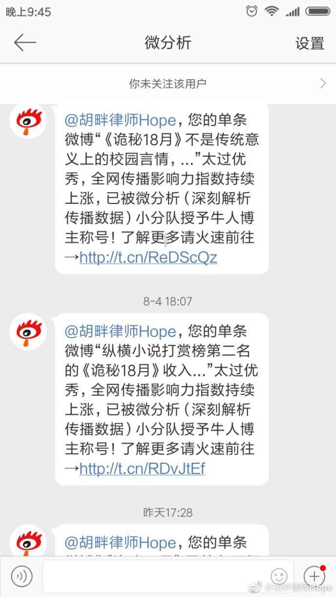 加入作为大学生你的恋爱观是怎样的?,探索无限知识星球