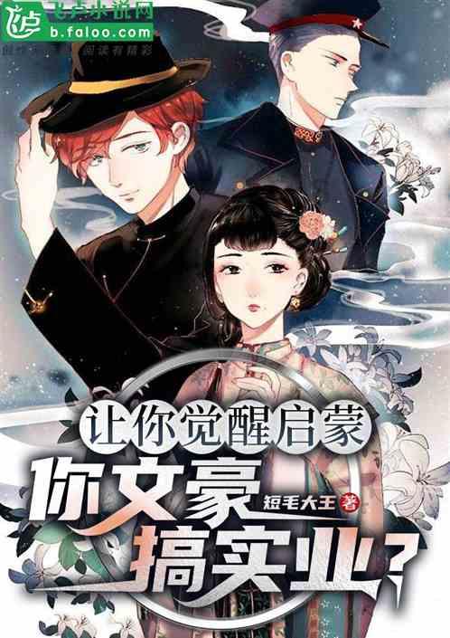 球球大作战下载最新版